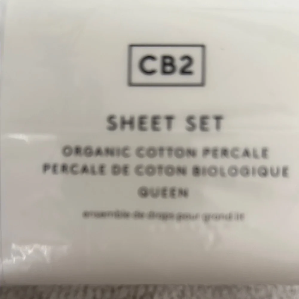 CB2 White Organic Cotton Percale Sheet Set